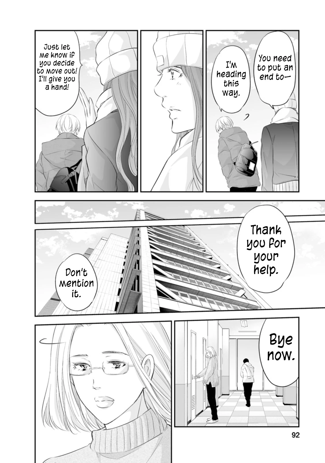Page 5 of Chapter 95