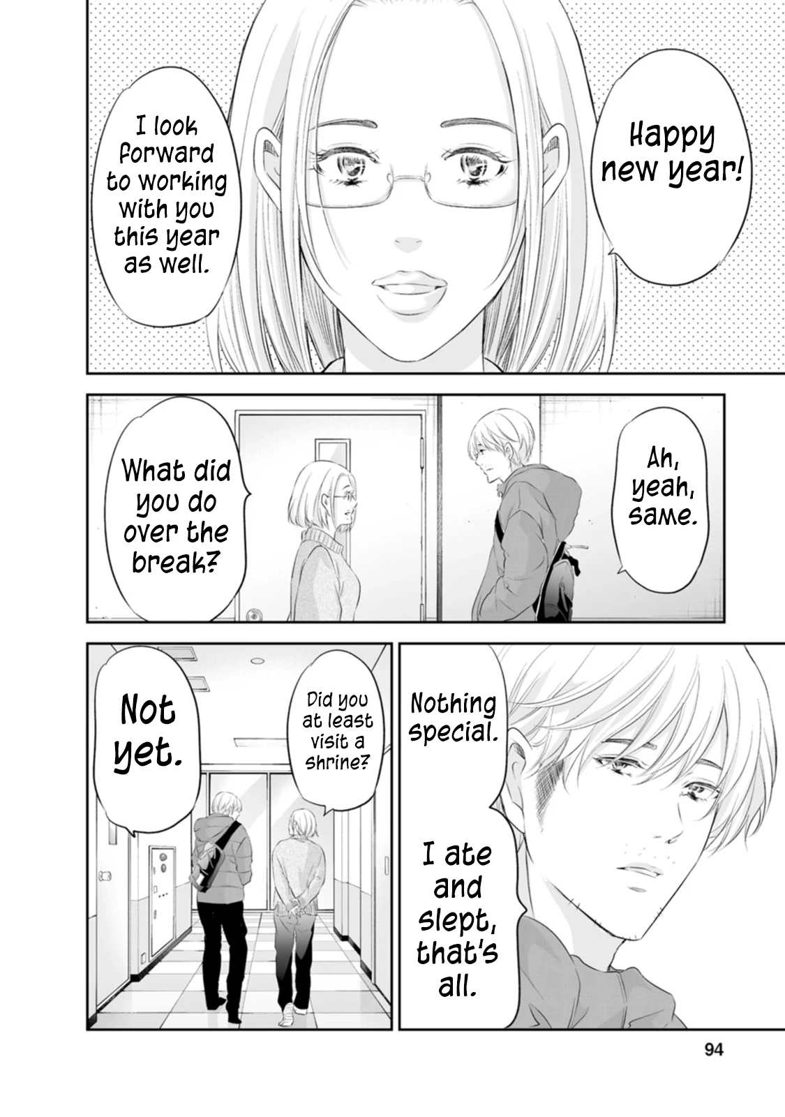 Page 7 of Chapter 95