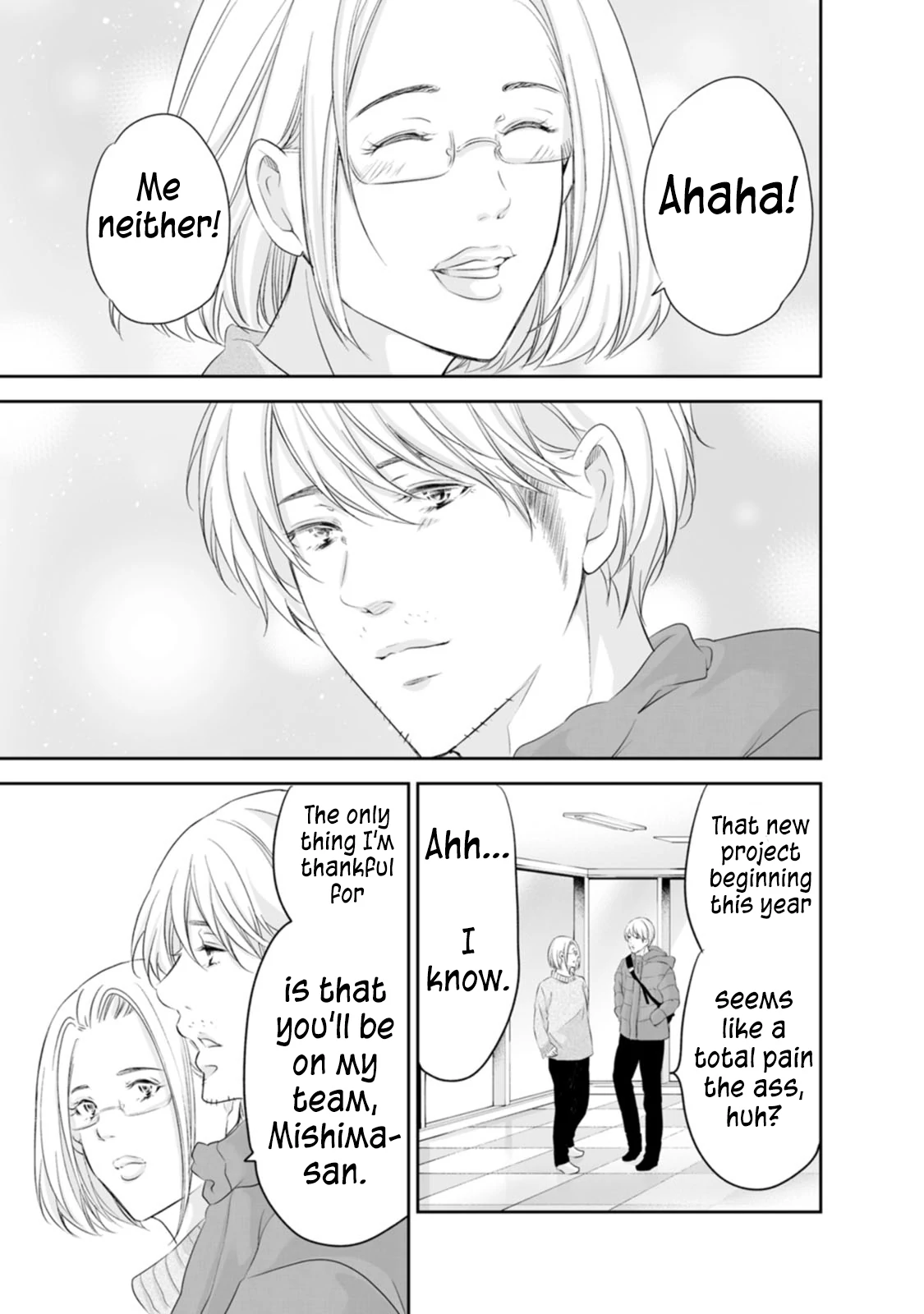Page 8 of Chapter 95