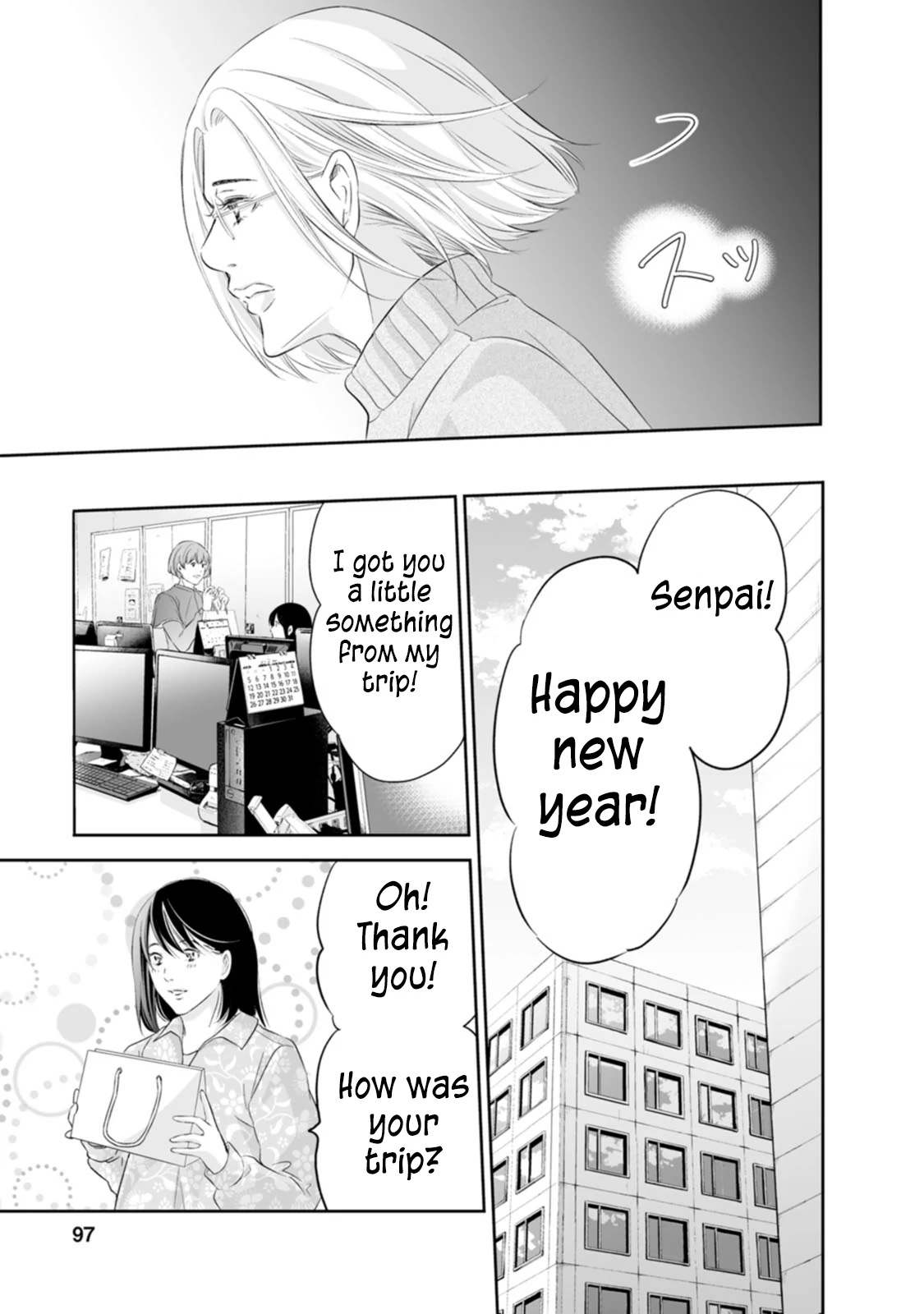 Page 10 of Chapter 95