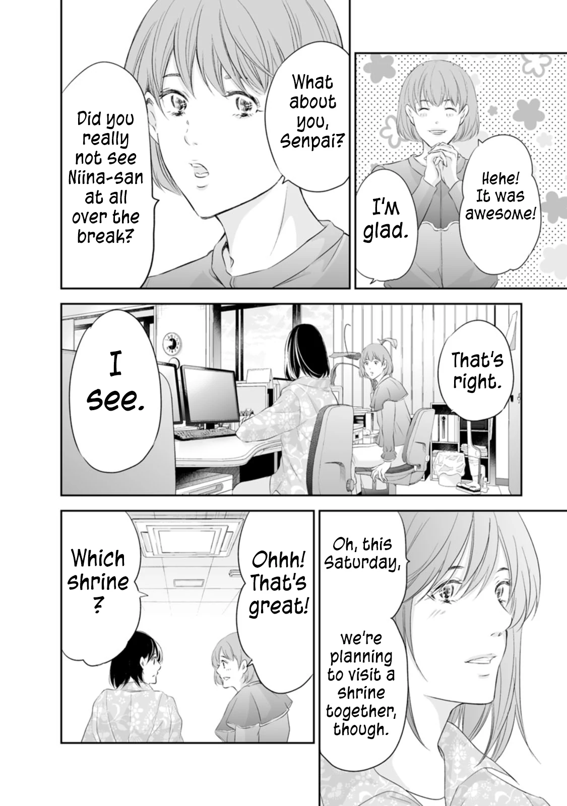 Page 11 of Chapter 95