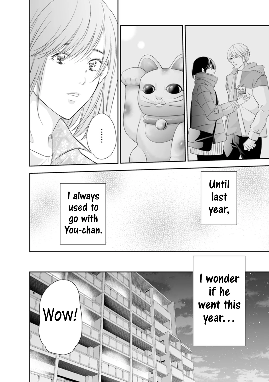 Page 13 of Chapter 95