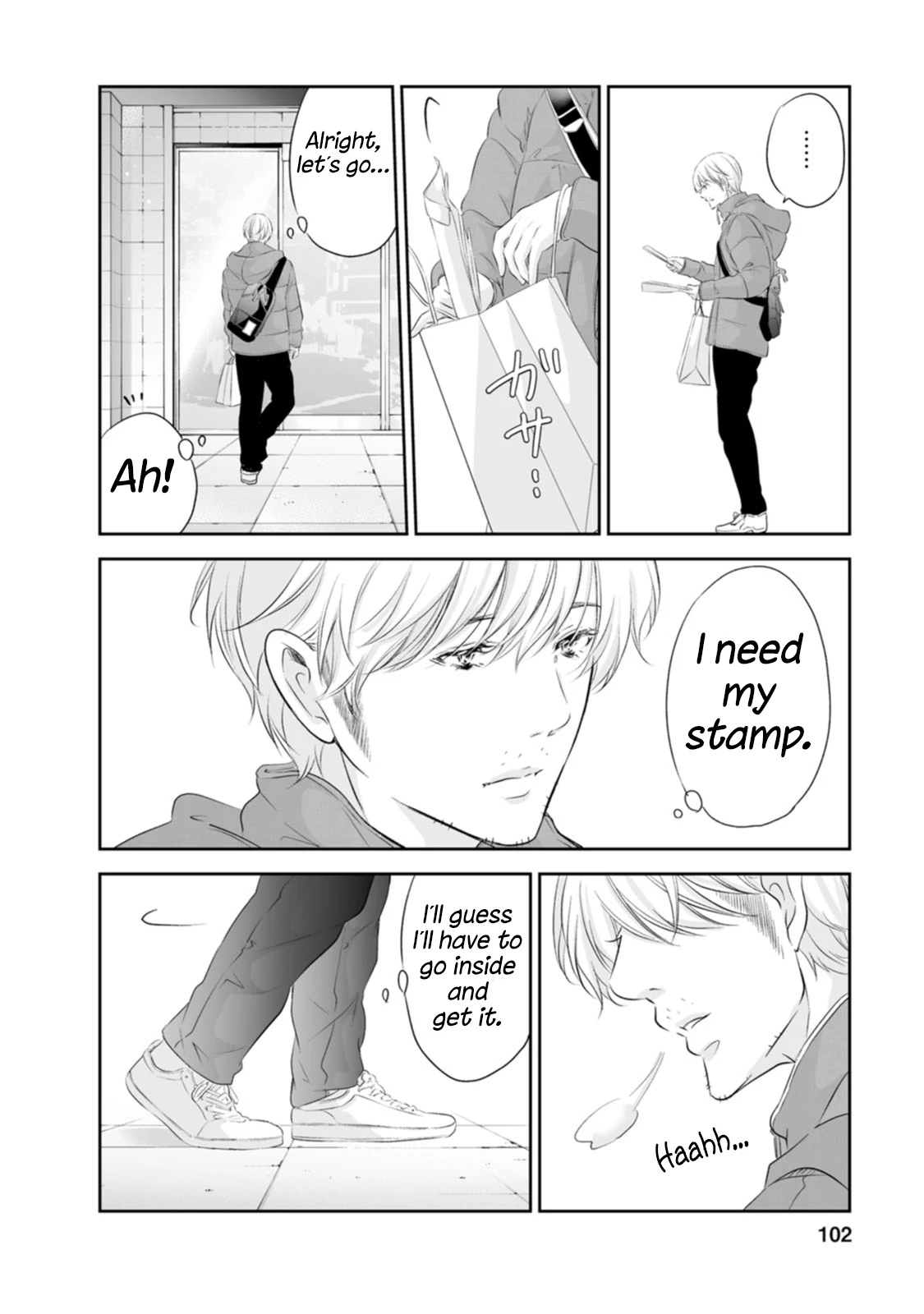 Page 15 of Chapter 95