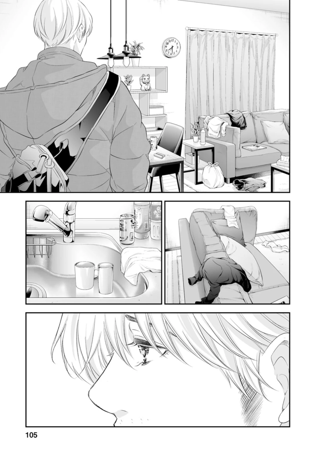 Page 18 of Chapter 95