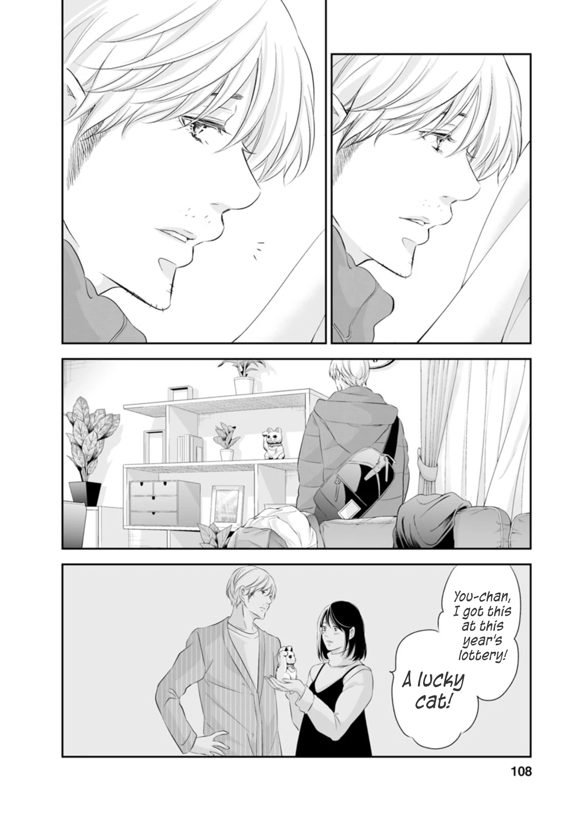Page 21 of Chapter 95