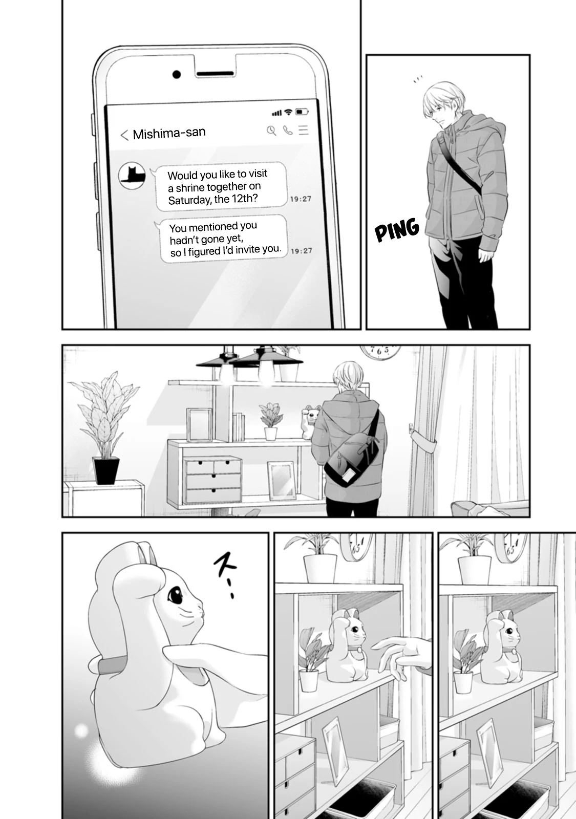 Page 23 of Chapter 95