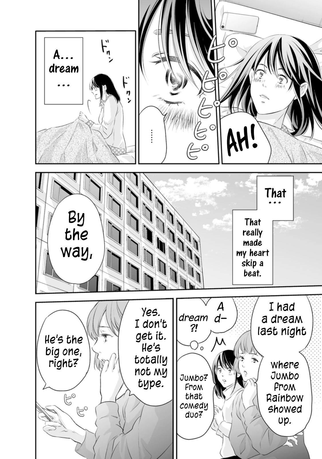 Page 5 of Chapter 96