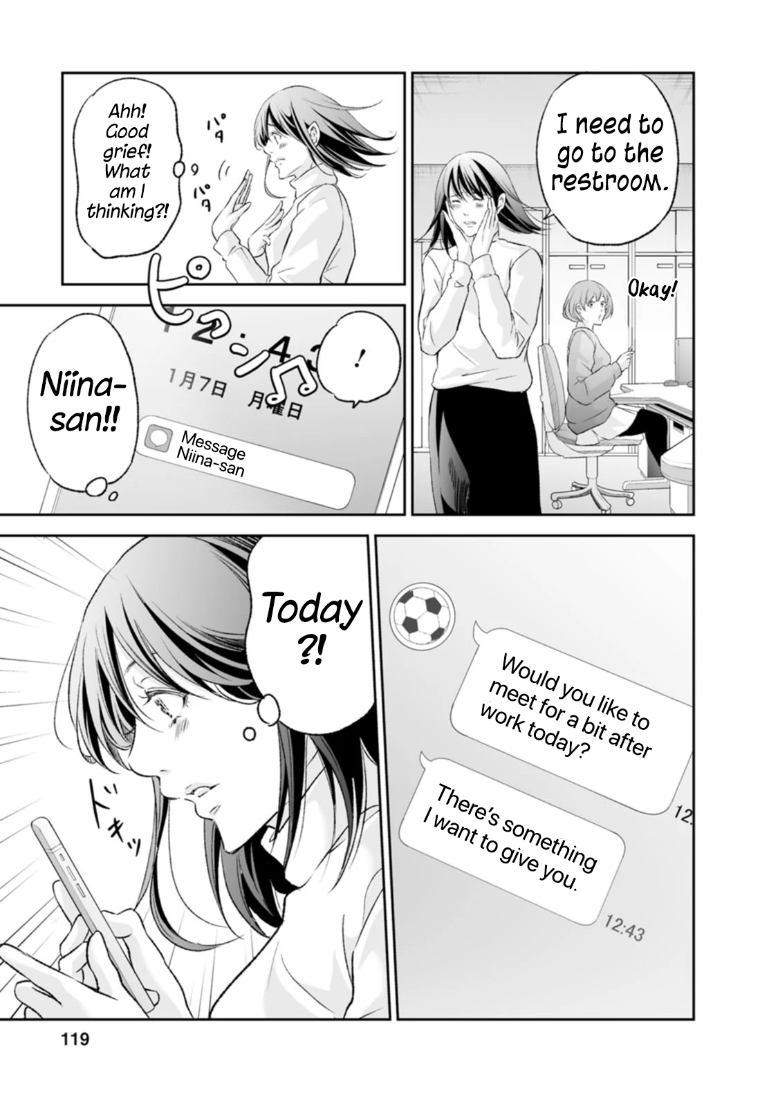 Page 8 of Chapter 96