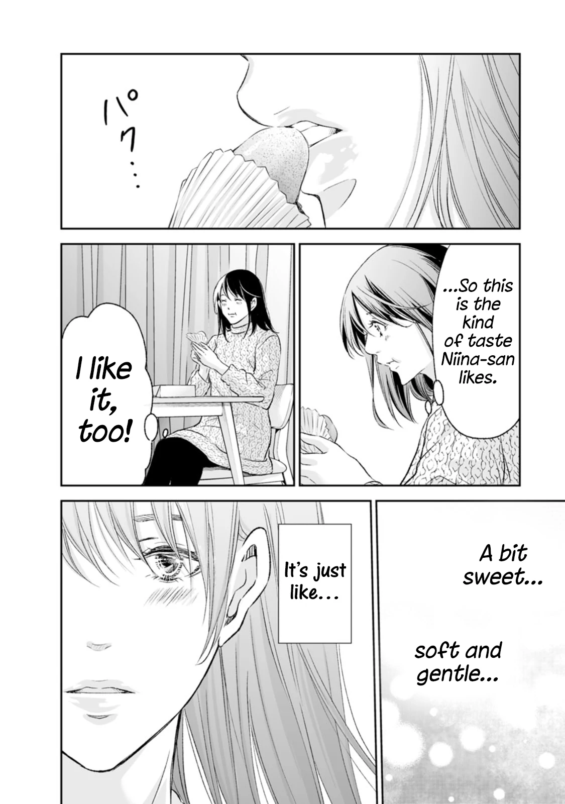 Page 15 of Chapter 96