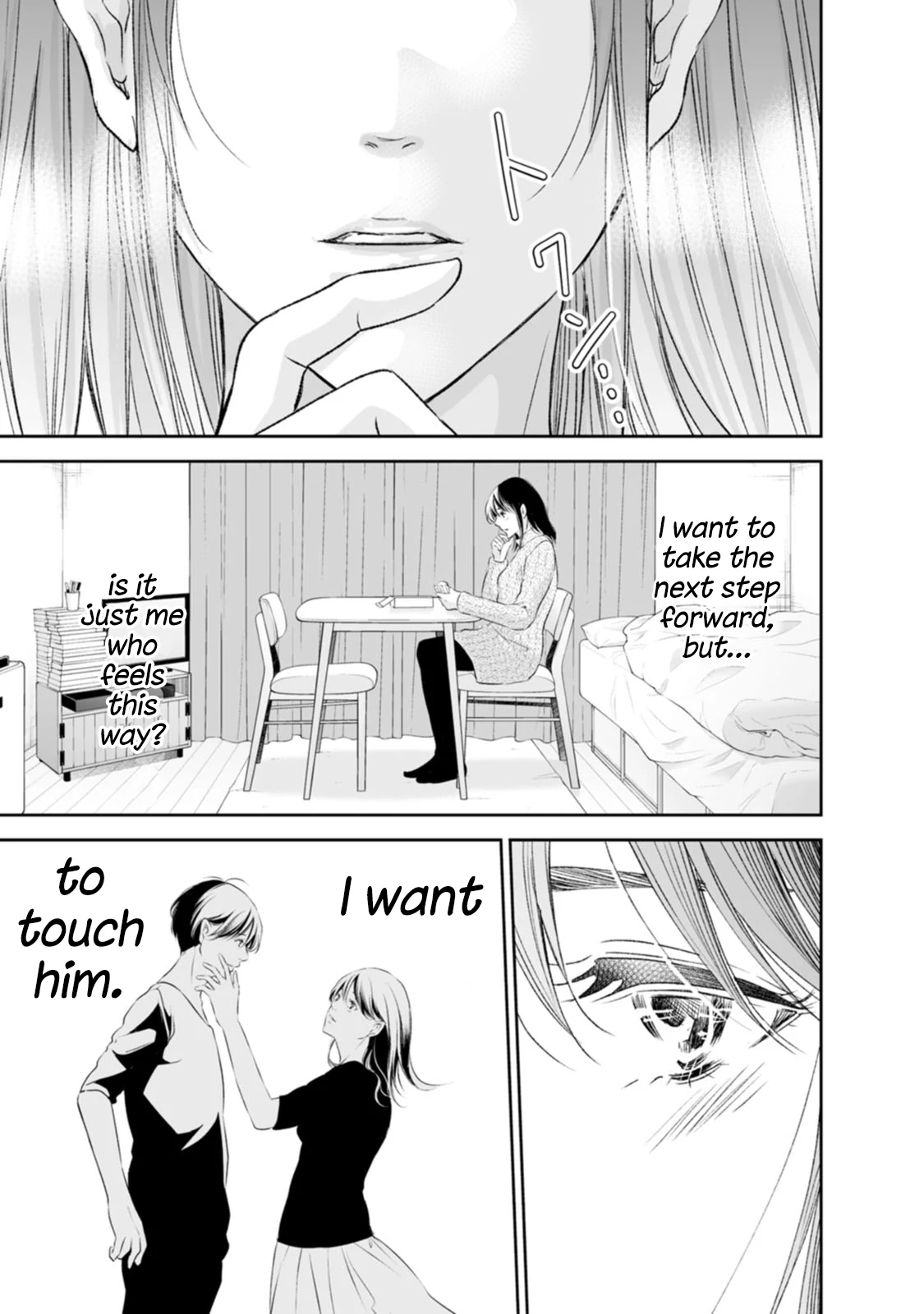 Page 16 of Chapter 96