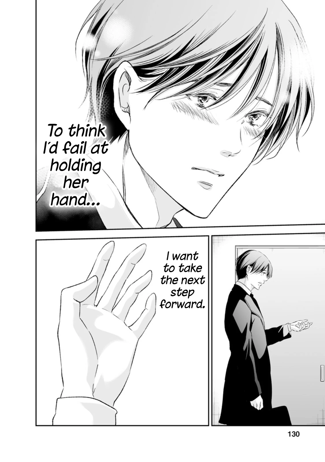 Page 19 of Chapter 96