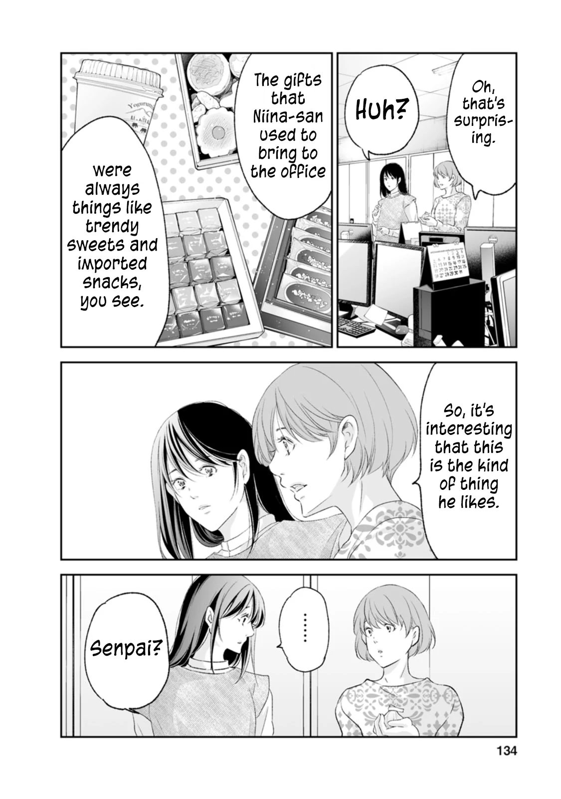Page 3 of Chapter 97