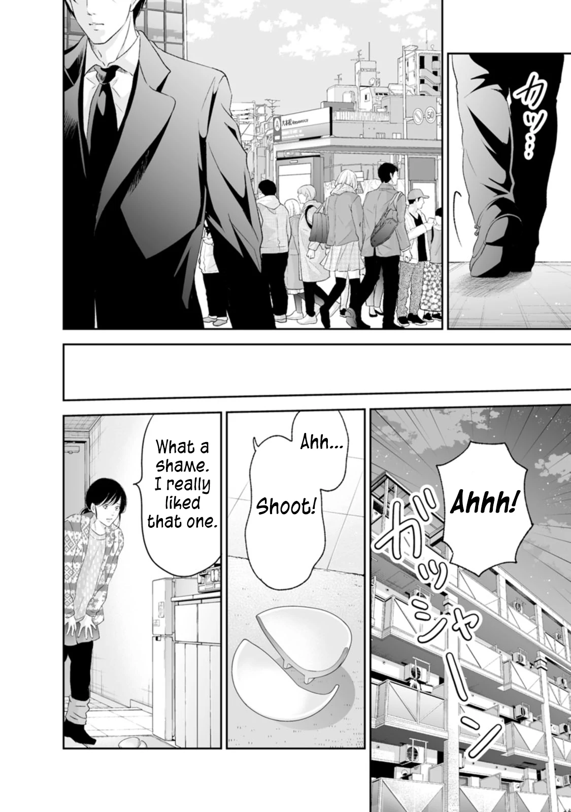 Page 9 of Chapter 97