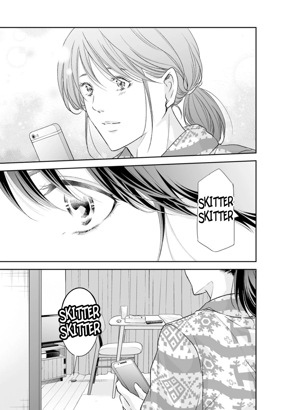 Page 12 of Chapter 97