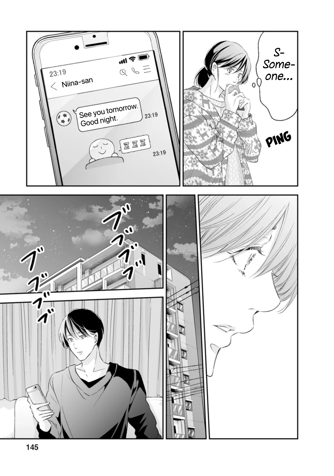 Page 14 of Chapter 97