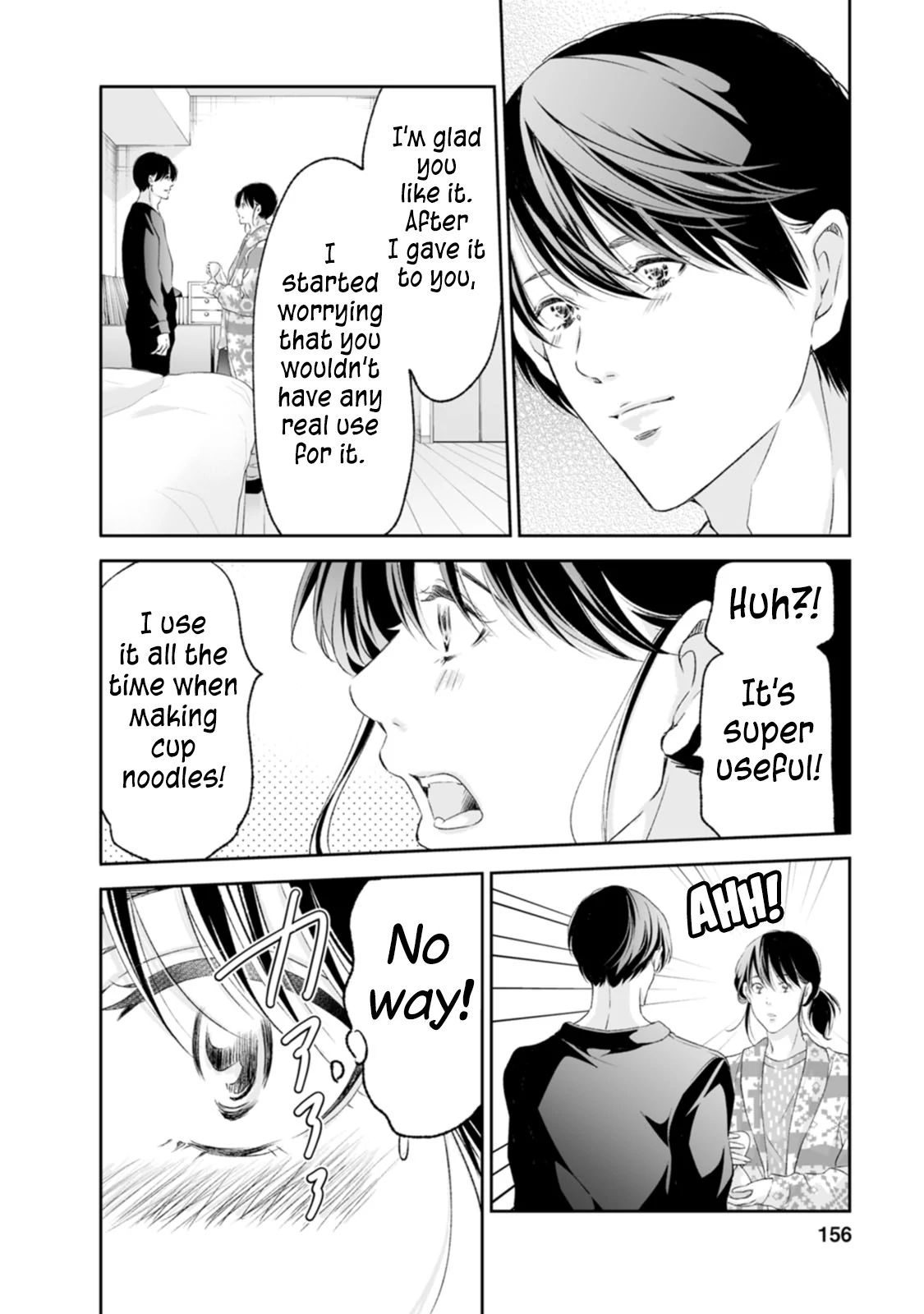 Page 25 of Chapter 97