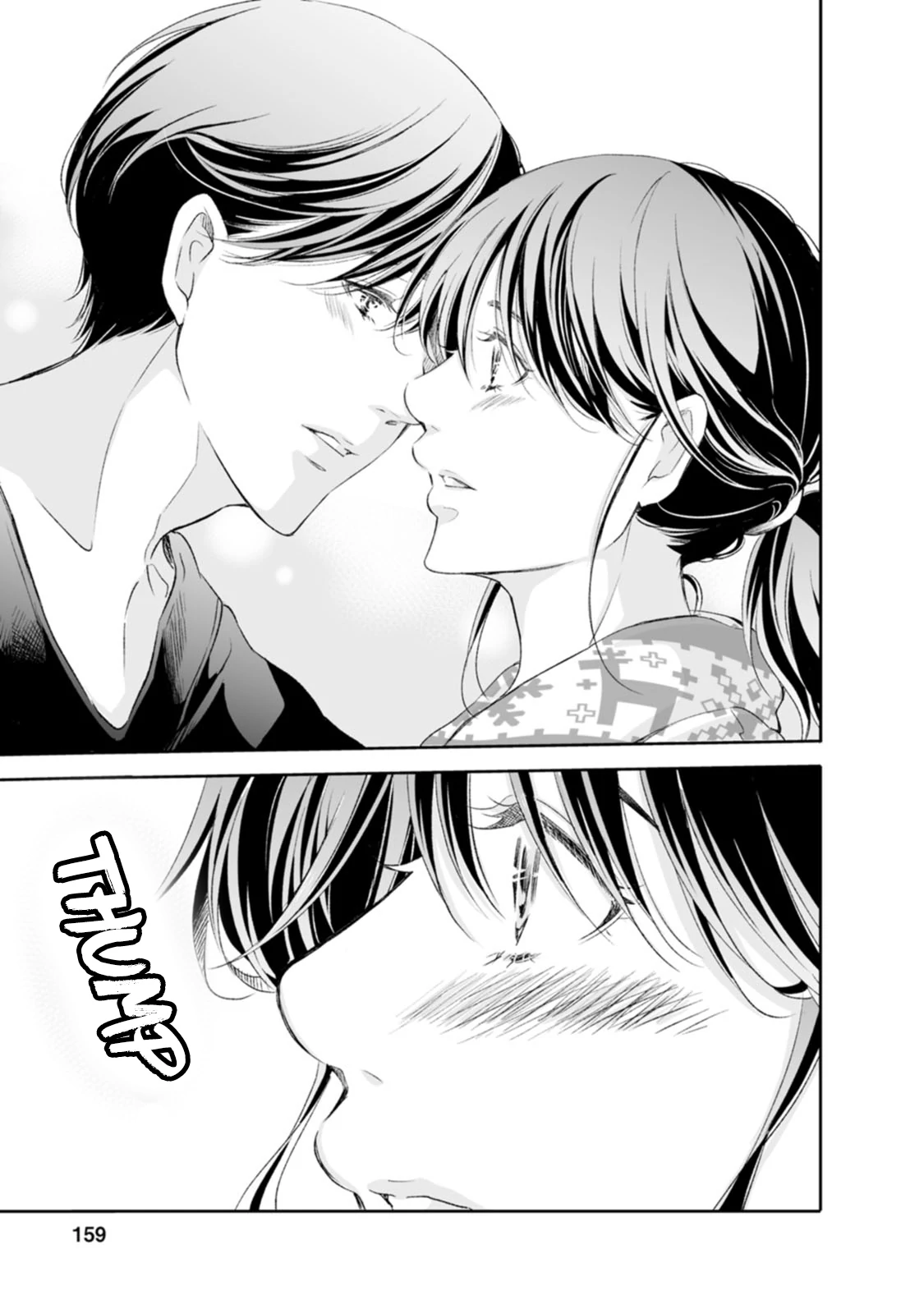 Page 28 of Chapter 97