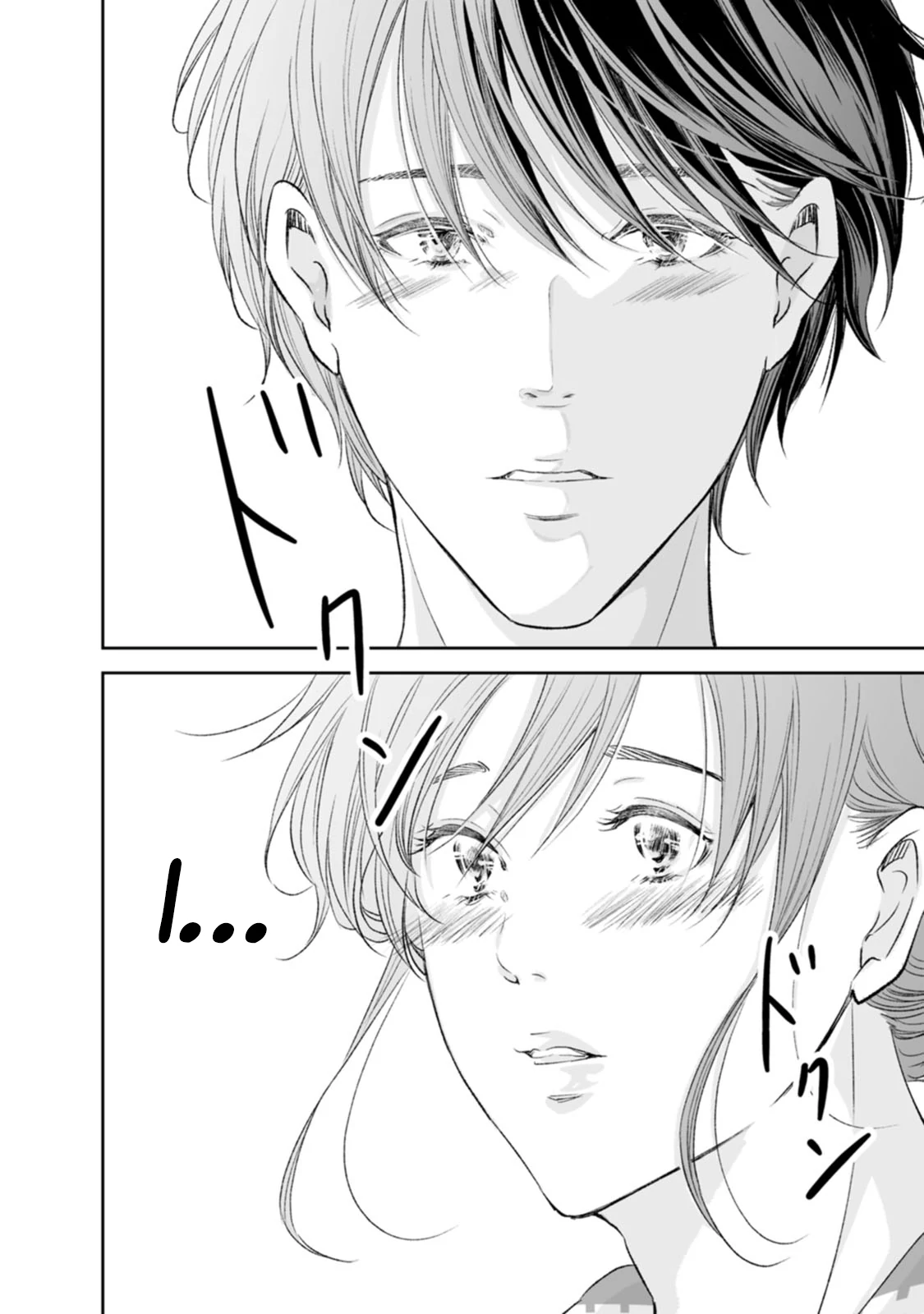 Page 31 of Chapter 97