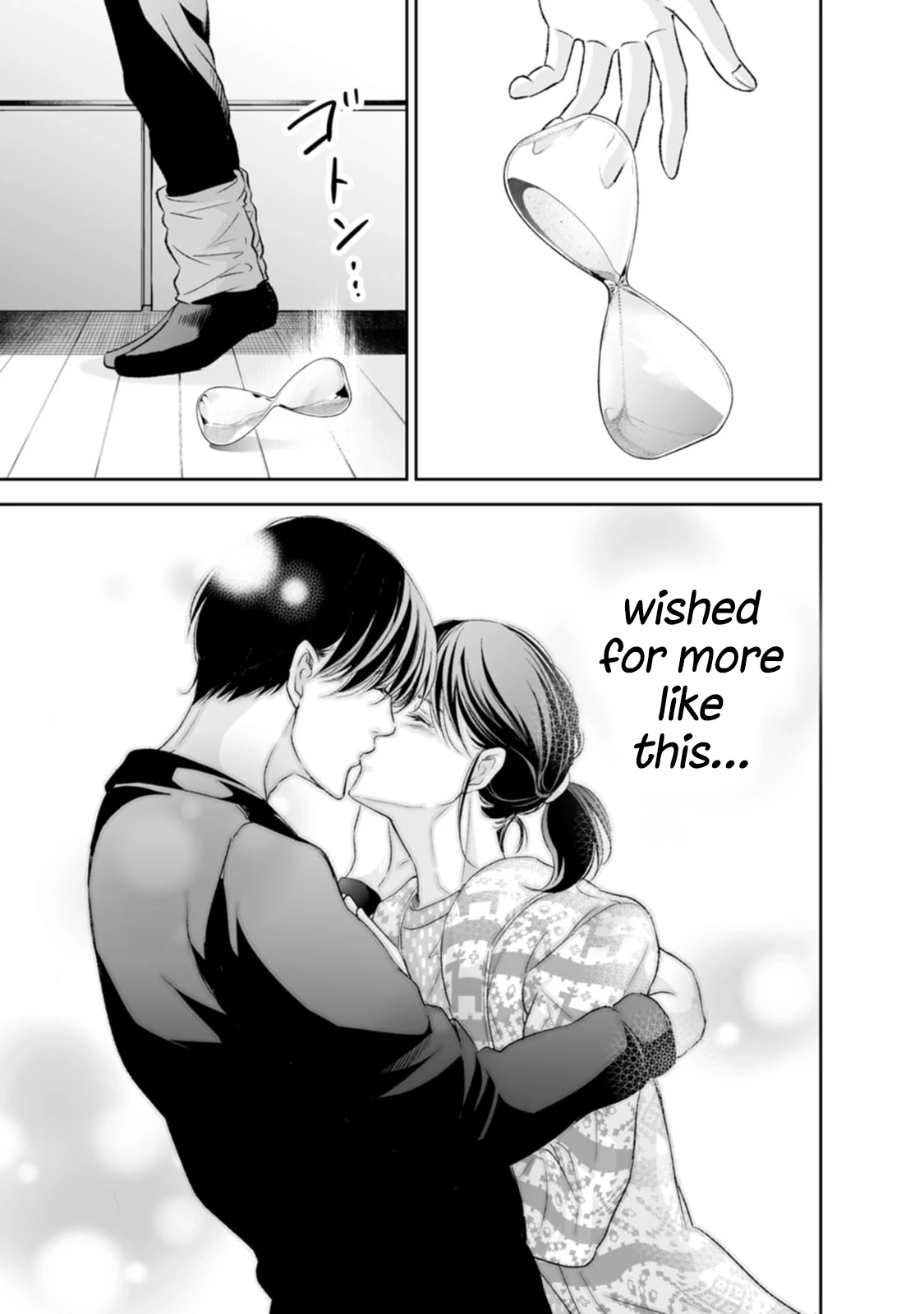Page 34 of Chapter 97