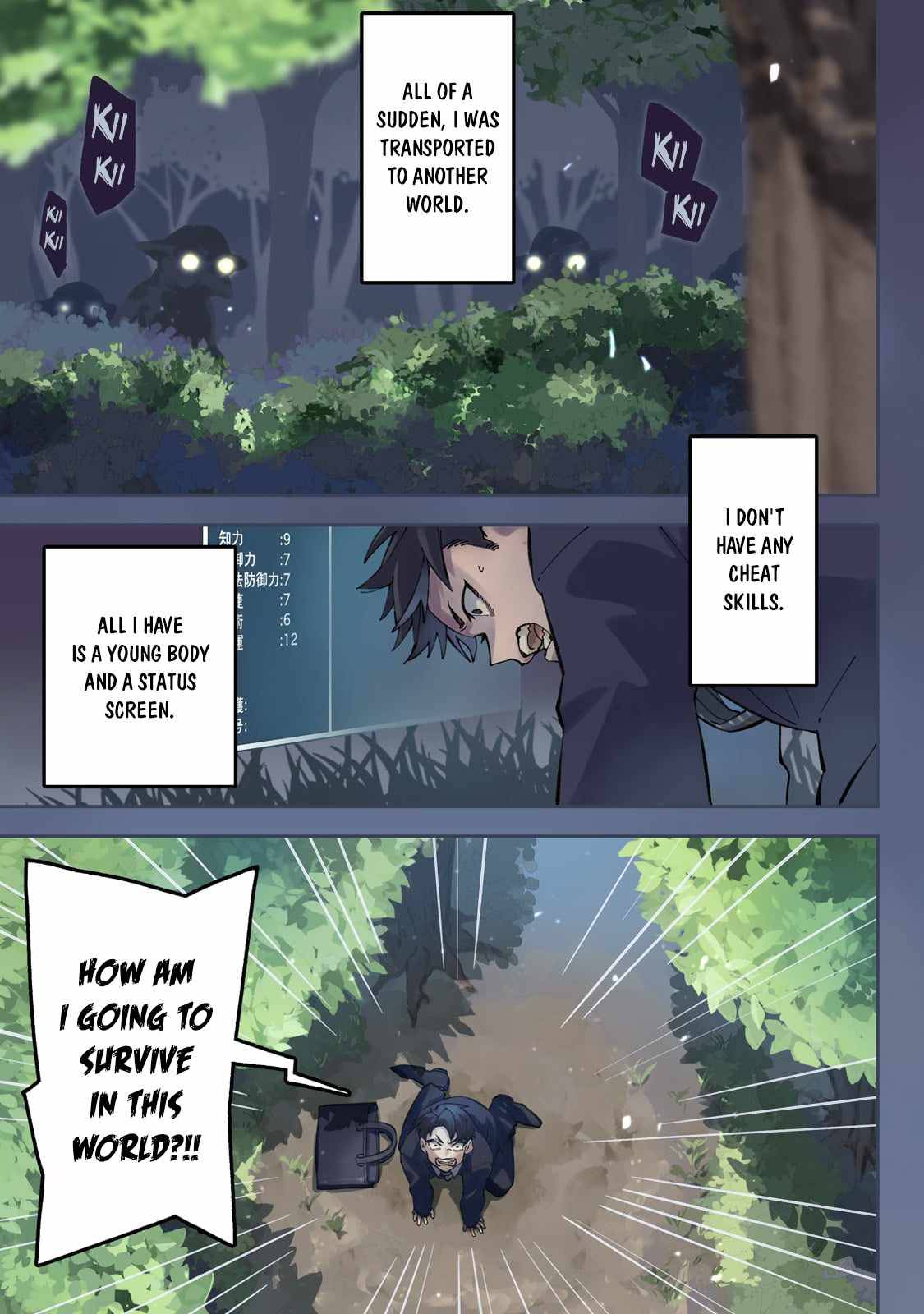 Page 2 of Chapter 1.1
