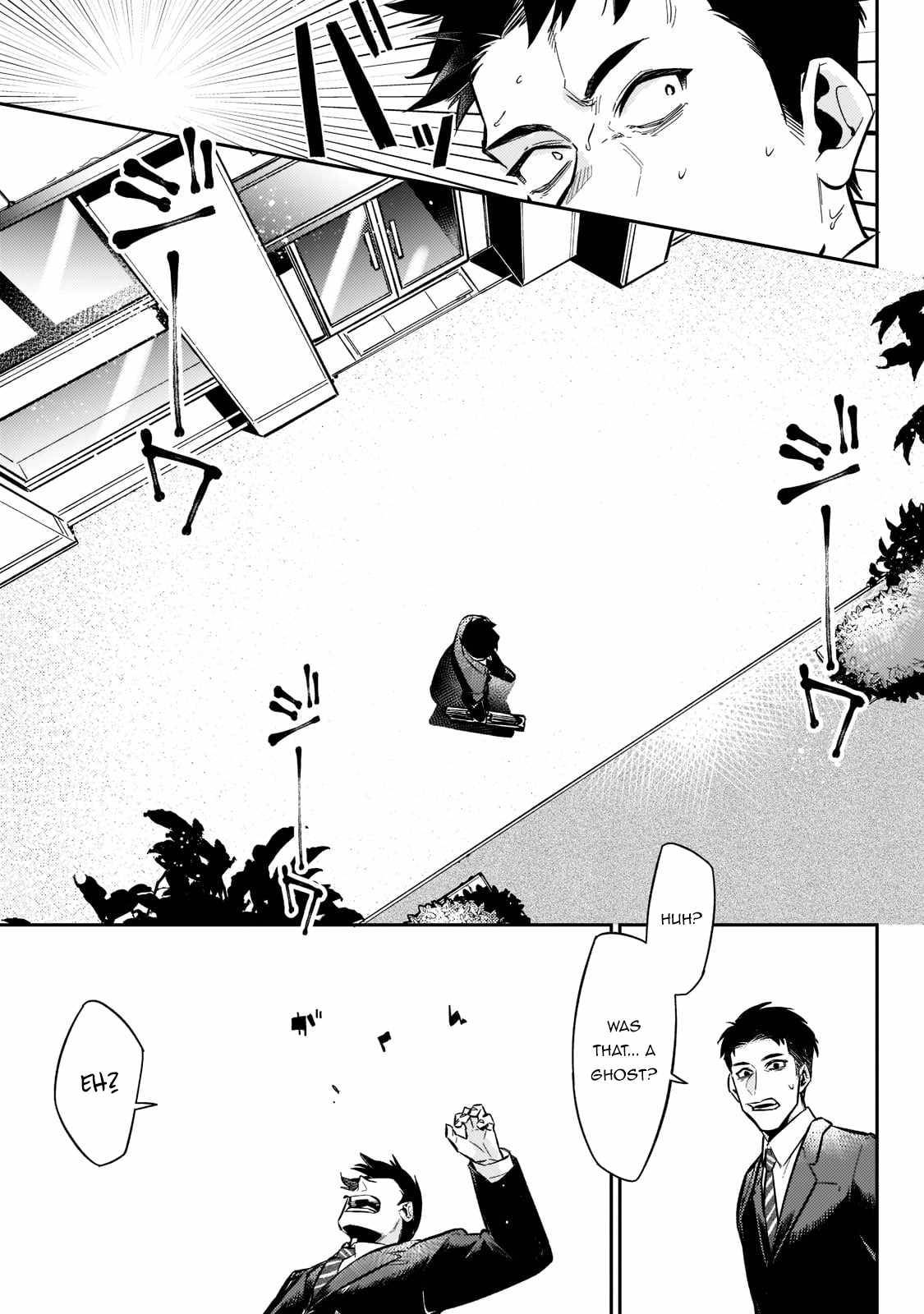 Page 7 of Chapter 1.1