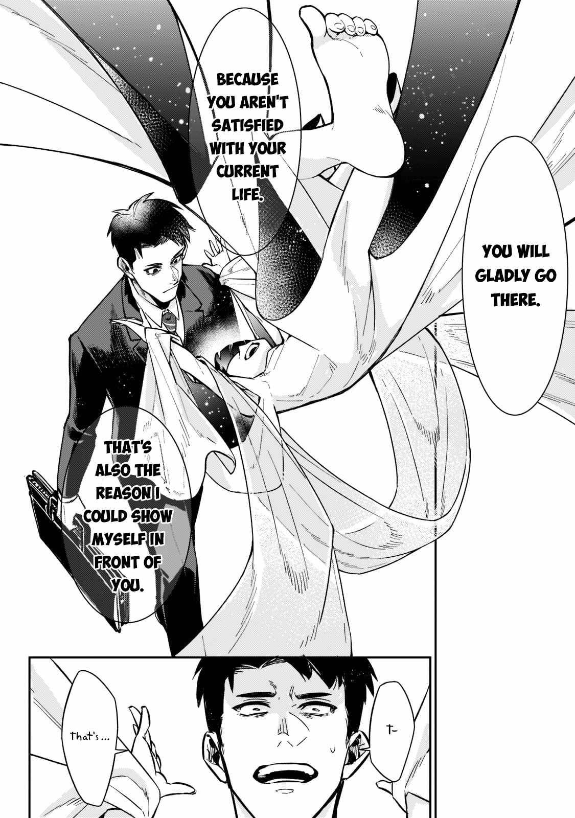 Page 12 of Chapter 1.1