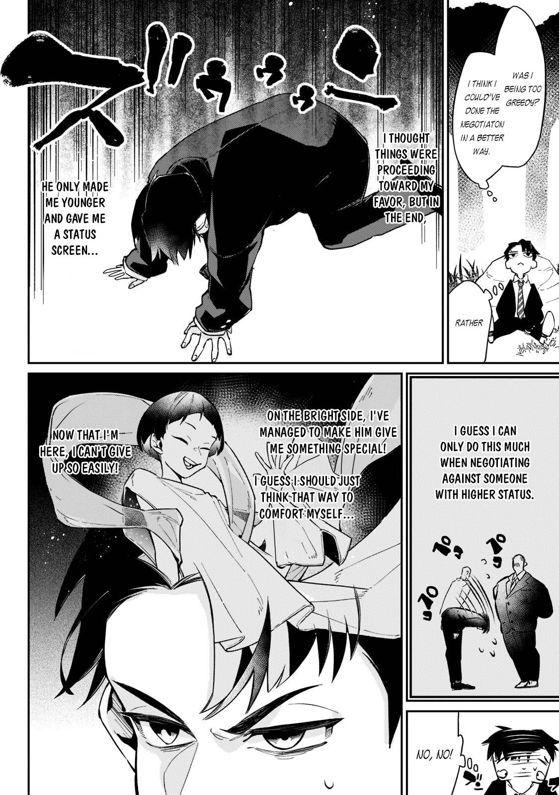 Page 4 of Chapter 1.2