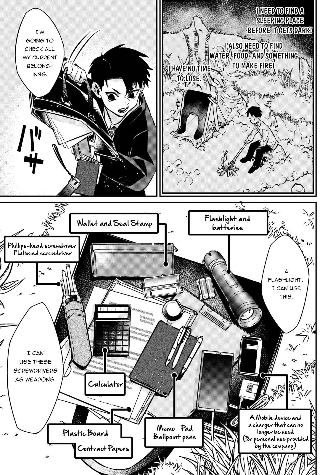 Page 5 of Chapter 1.2