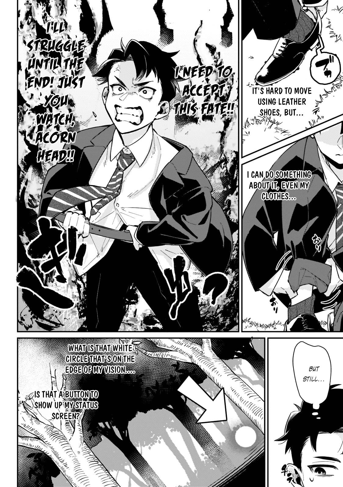 Page 6 of Chapter 1.2