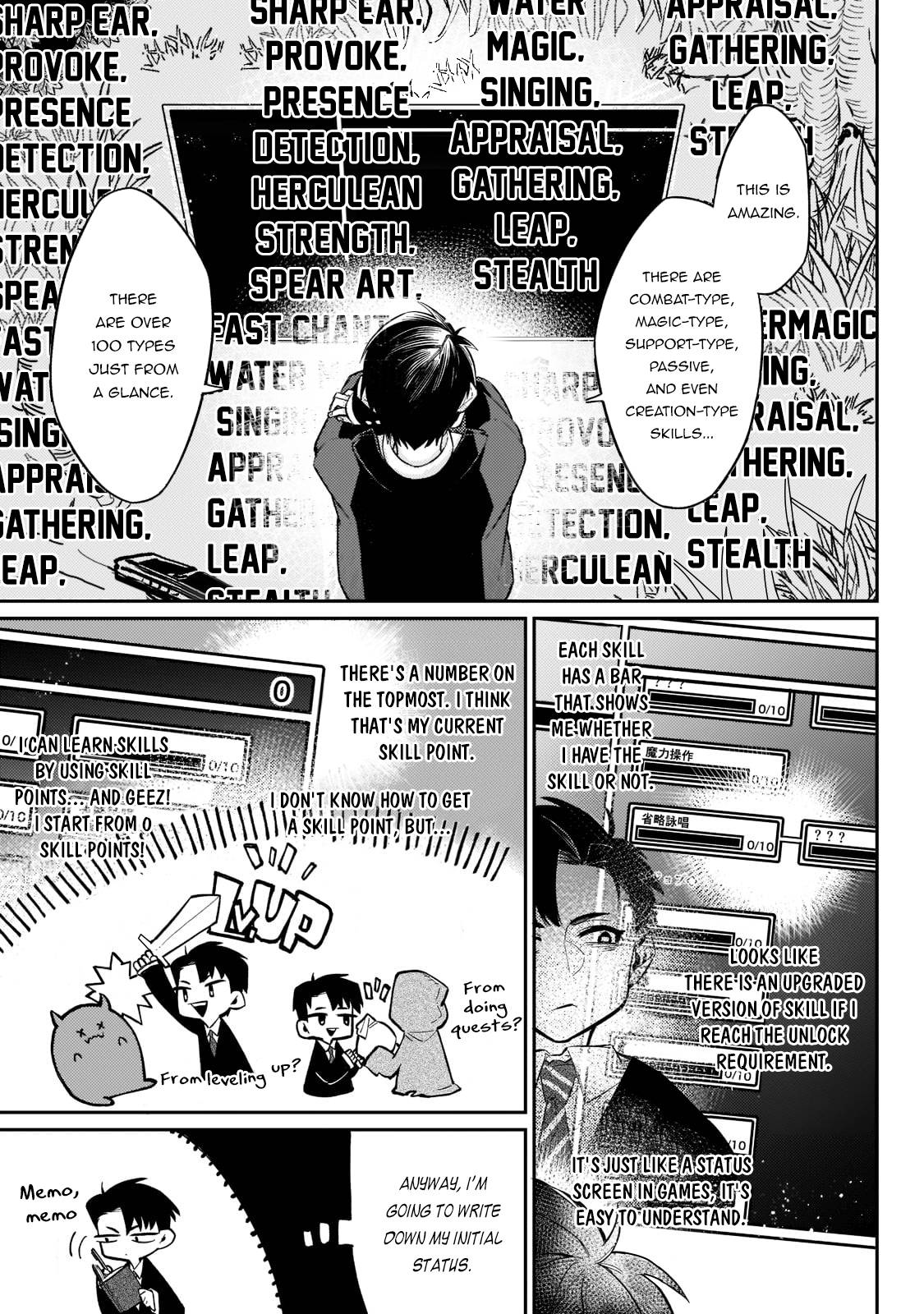 Page 9 of Chapter 1.2