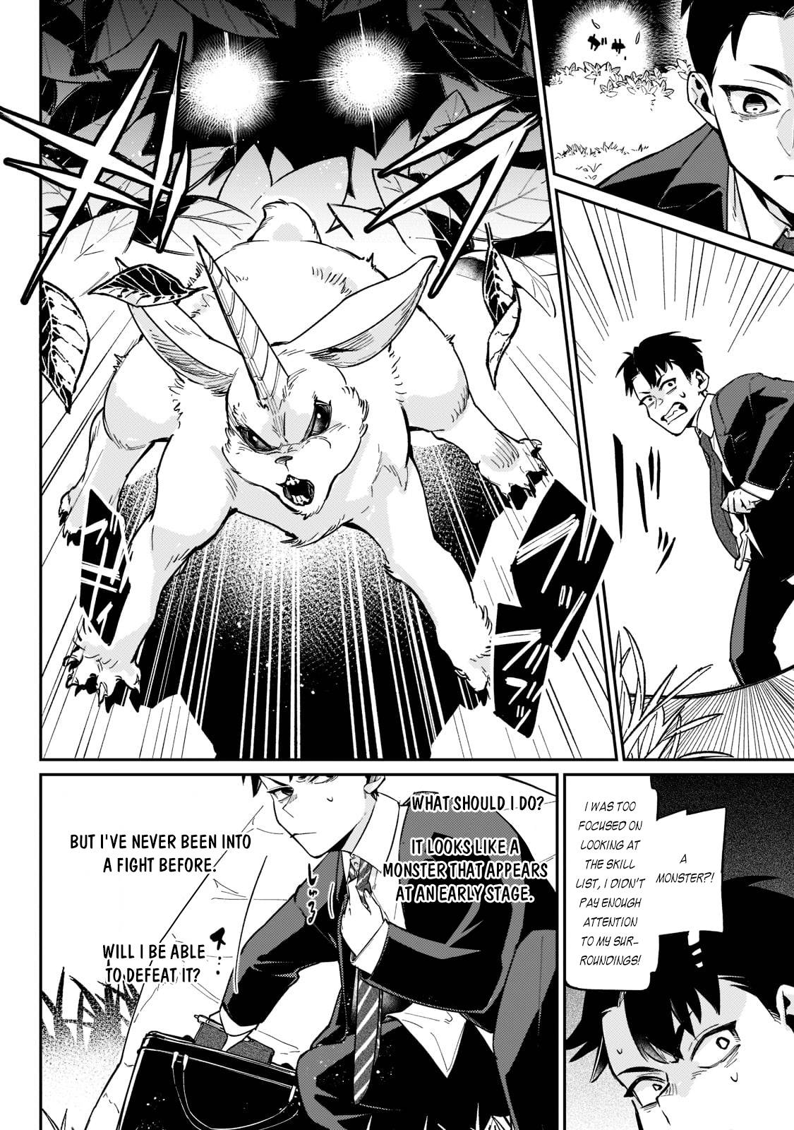 Page 10 of Chapter 1.2