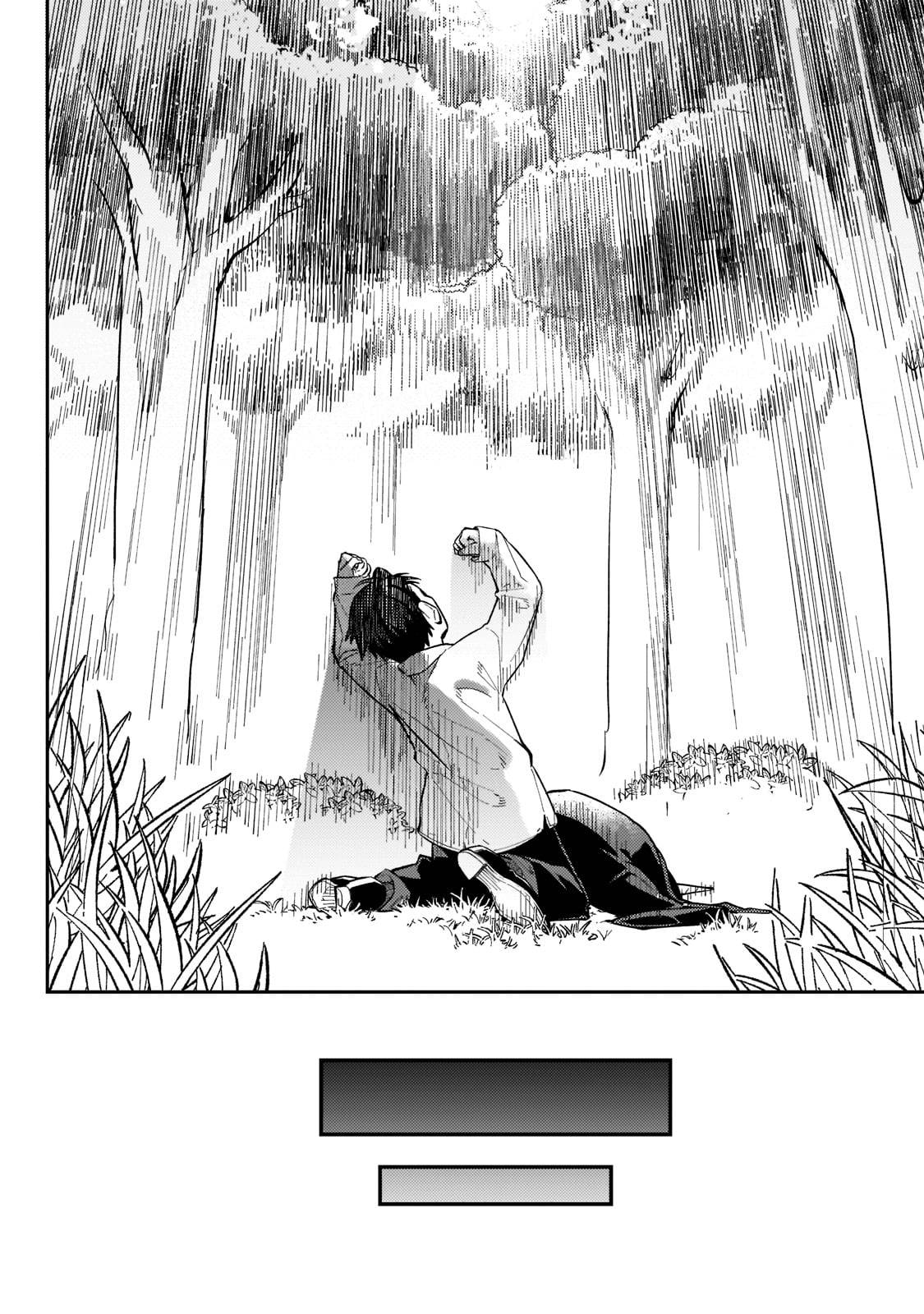 Page 16 of Chapter 1.2