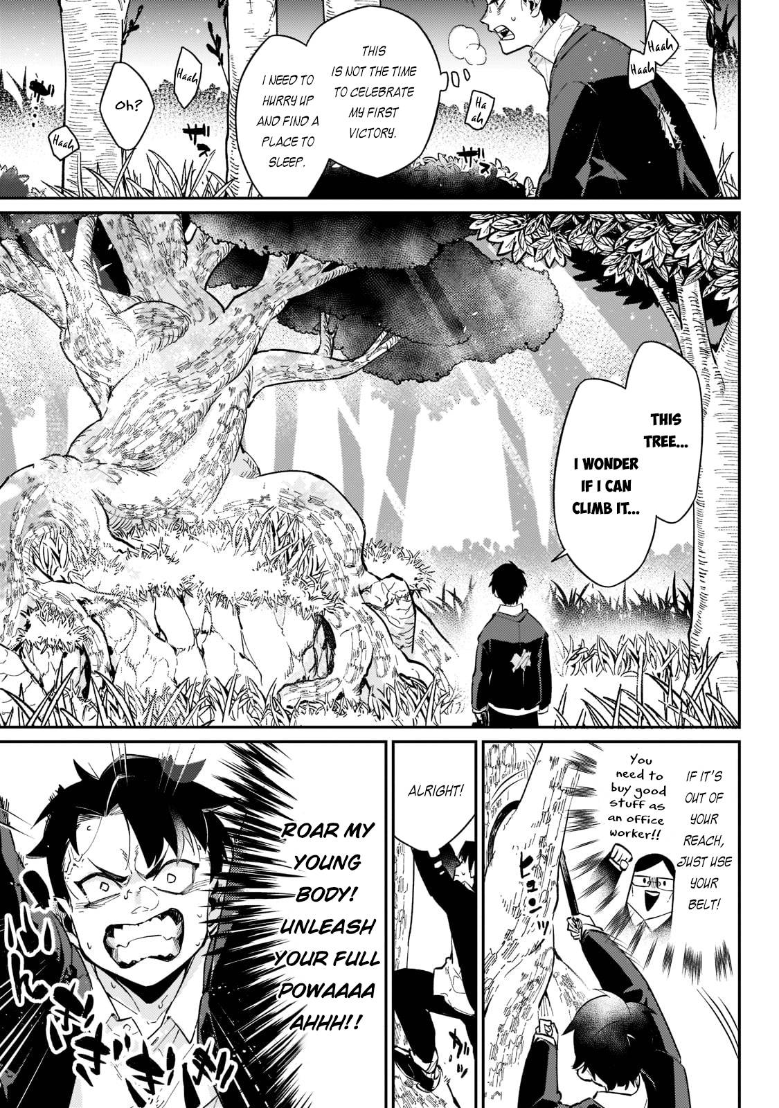 Page 17 of Chapter 1.2