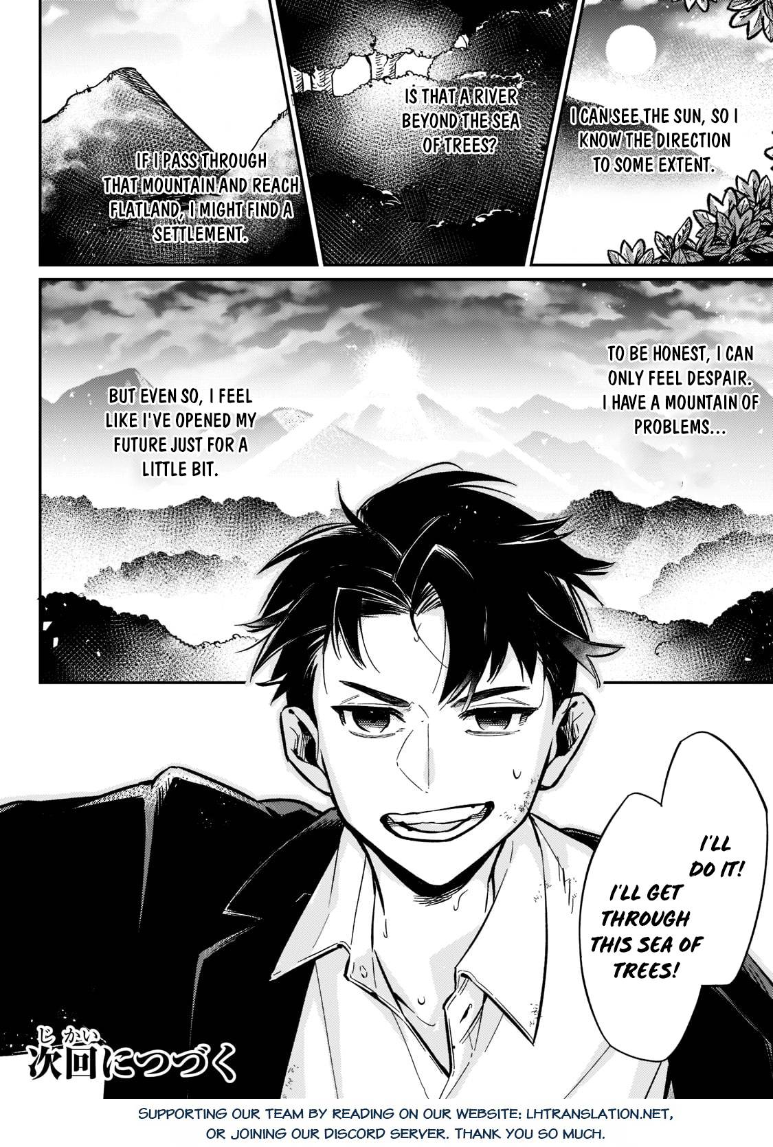Page 19 of Chapter 1.2