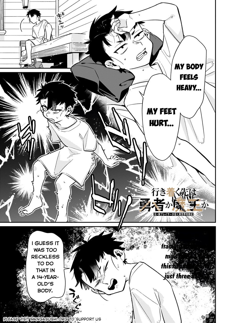 Page 2 of Chapter 11