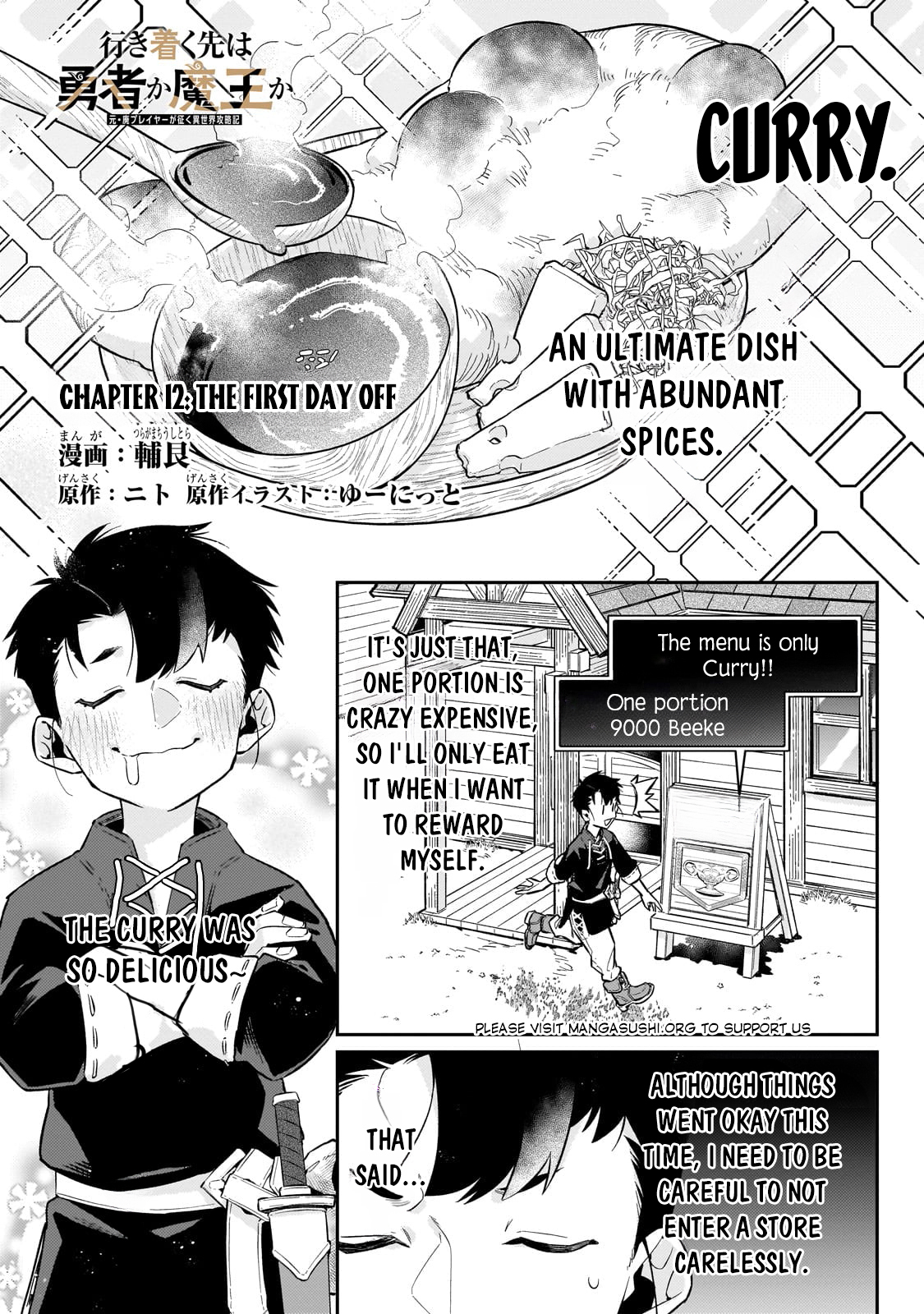 Page 2 of Chapter 12
