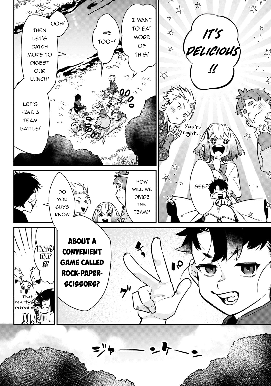 Page 15 of Chapter 12