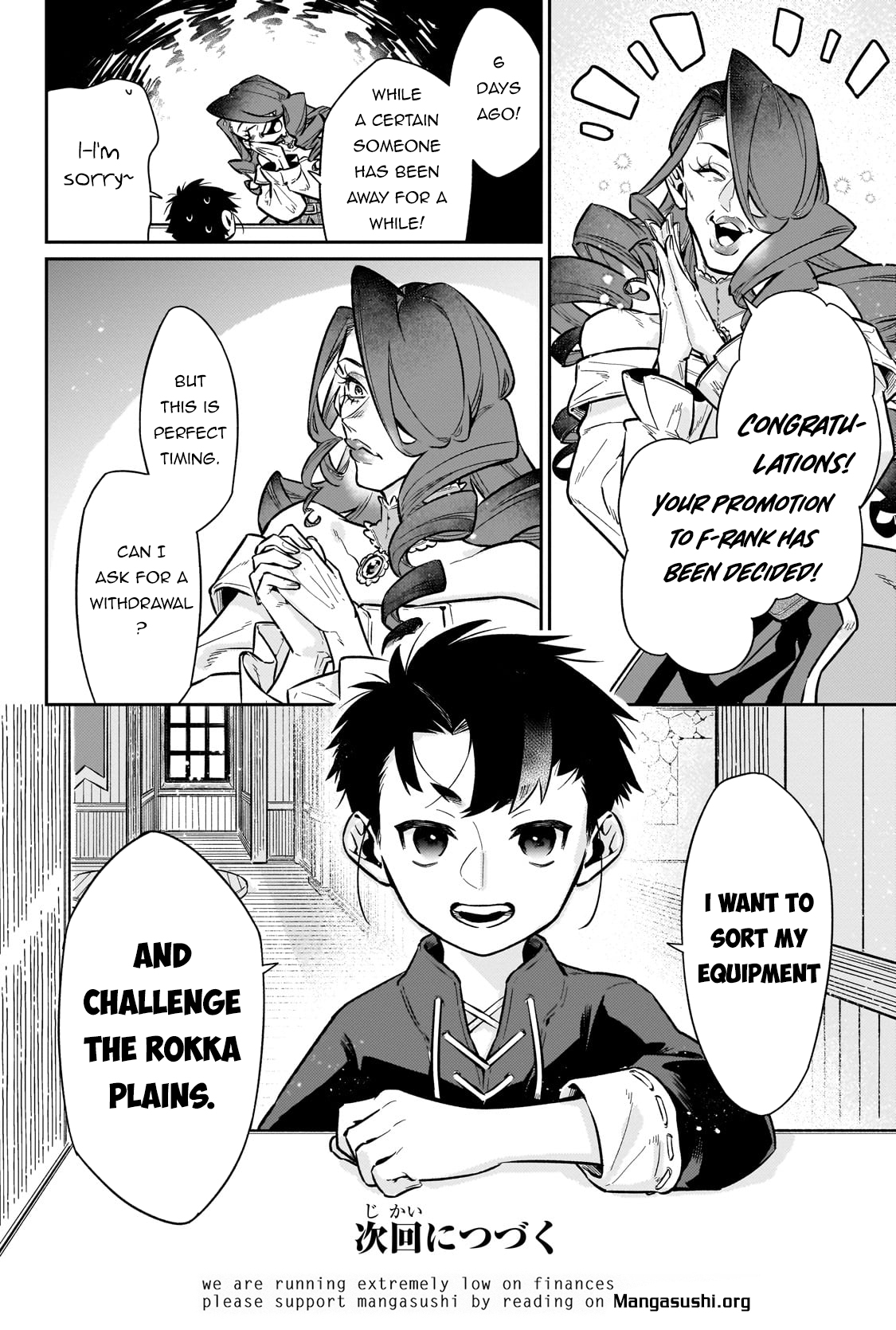 Page 23 of Chapter 12