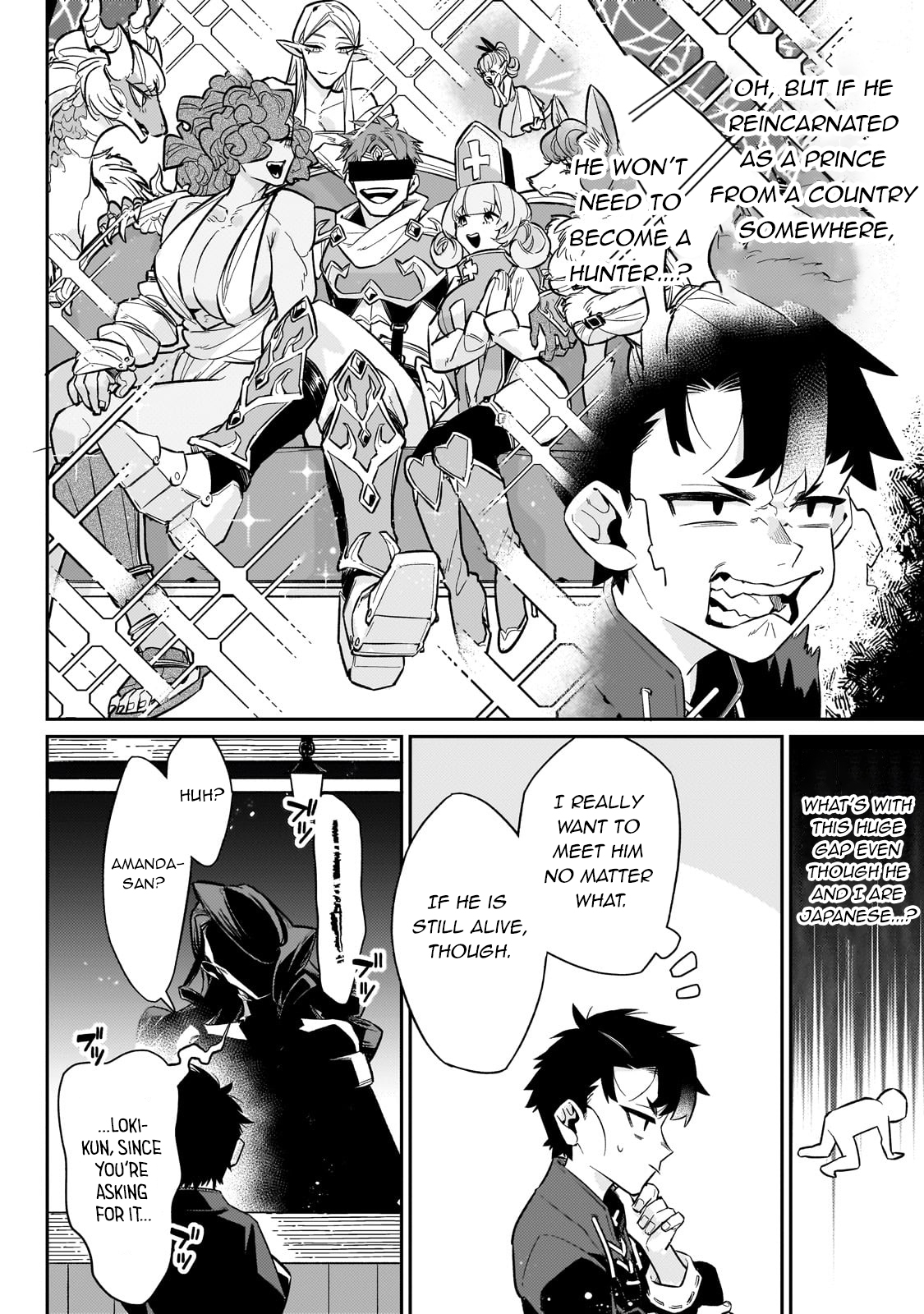 Page 7 of Chapter 13