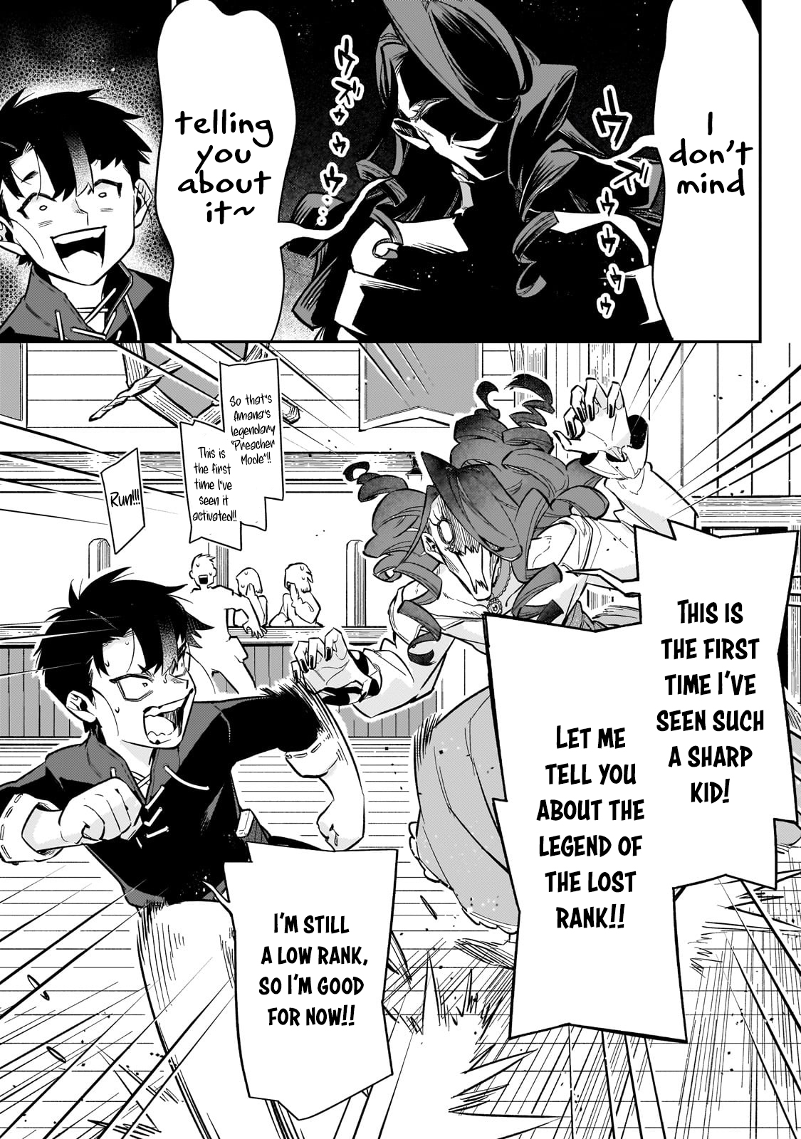 Page 8 of Chapter 13