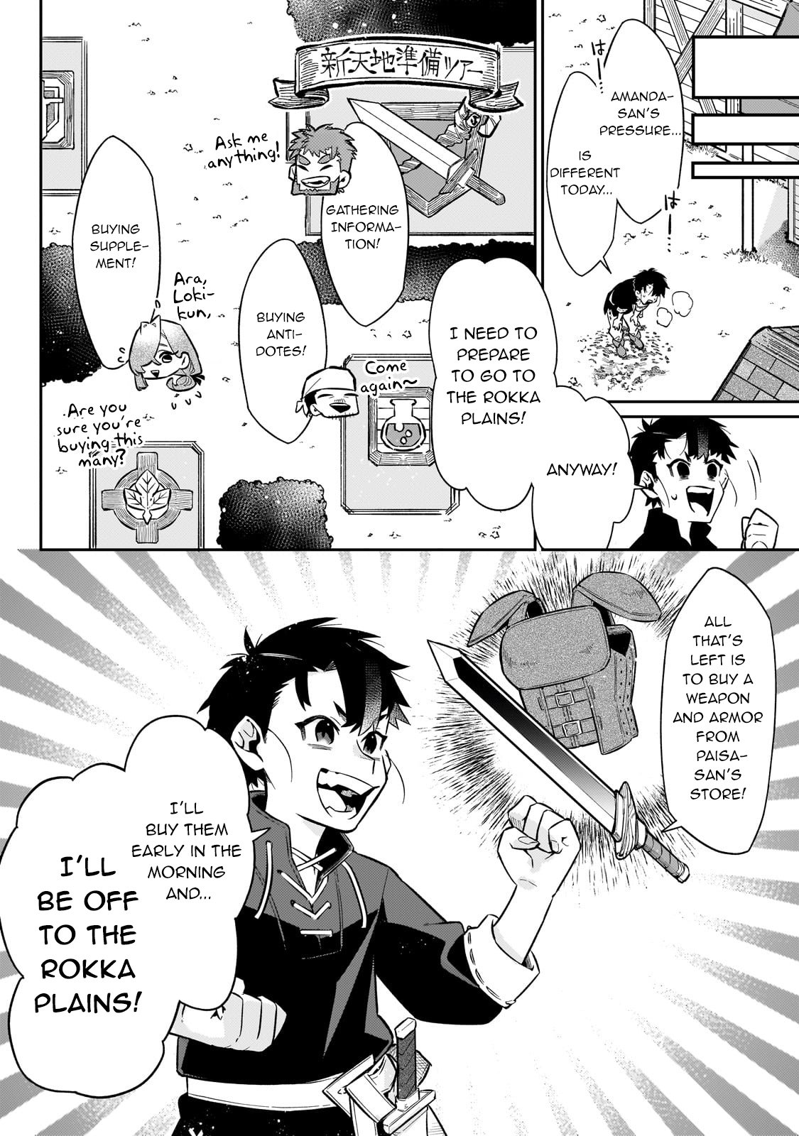 Page 9 of Chapter 13