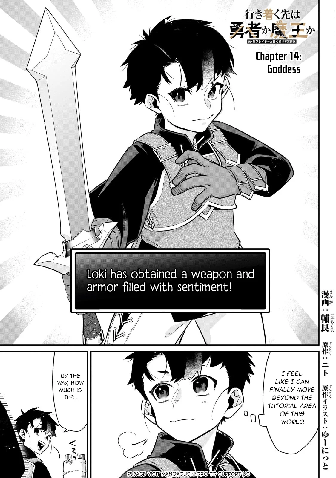 Page 2 of Chapter 14
