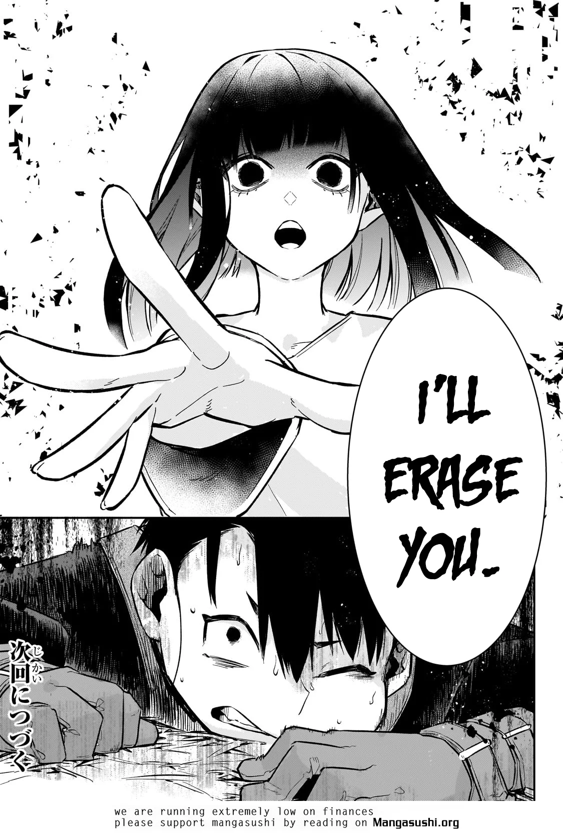 Page 21 of Chapter 14