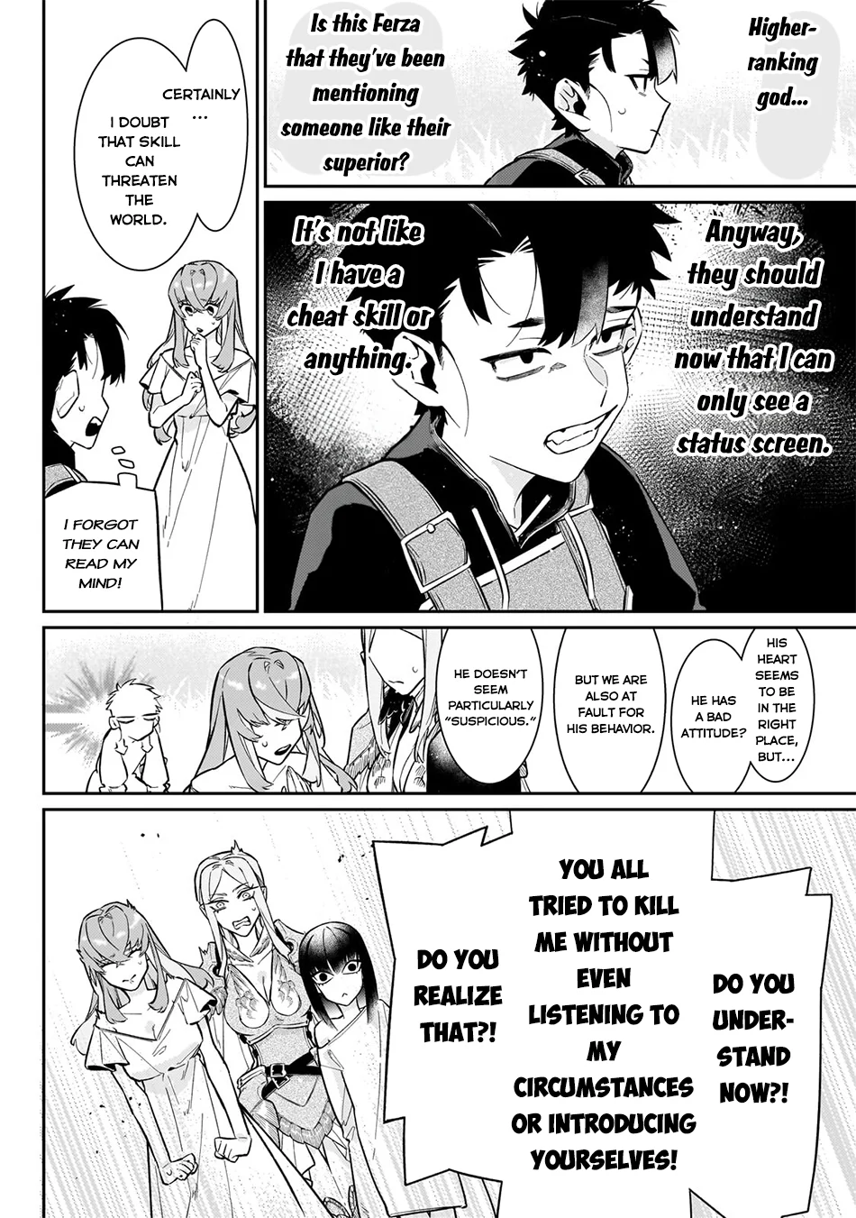 Page 17 of Chapter 15