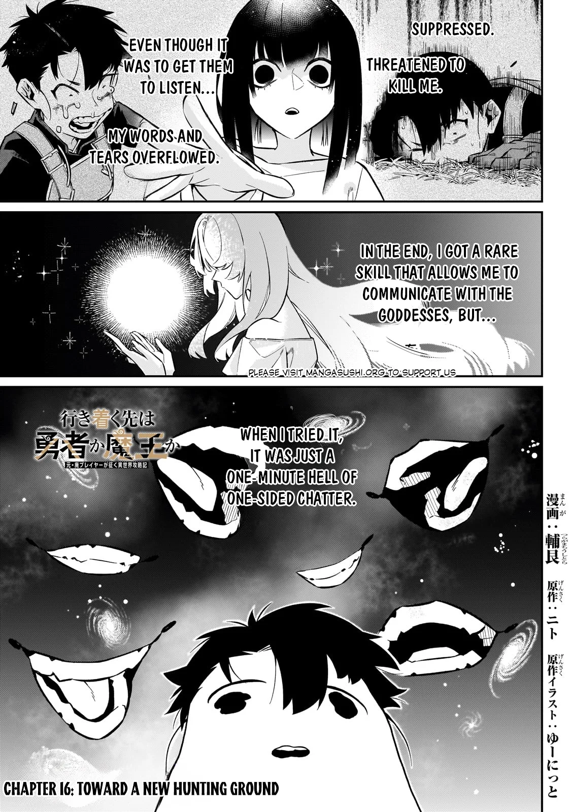 Page 2 of Chapter 16
