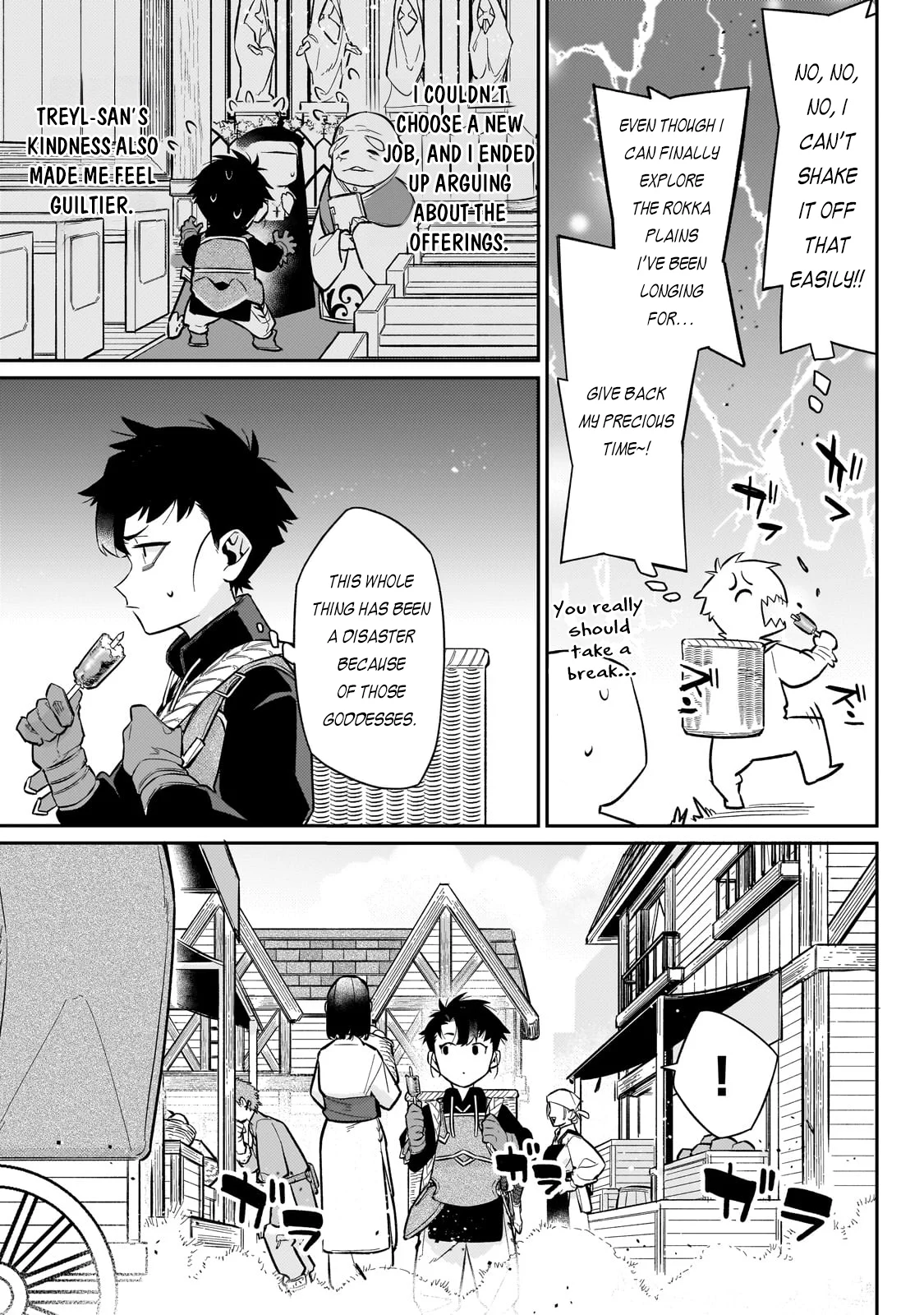 Page 4 of Chapter 16