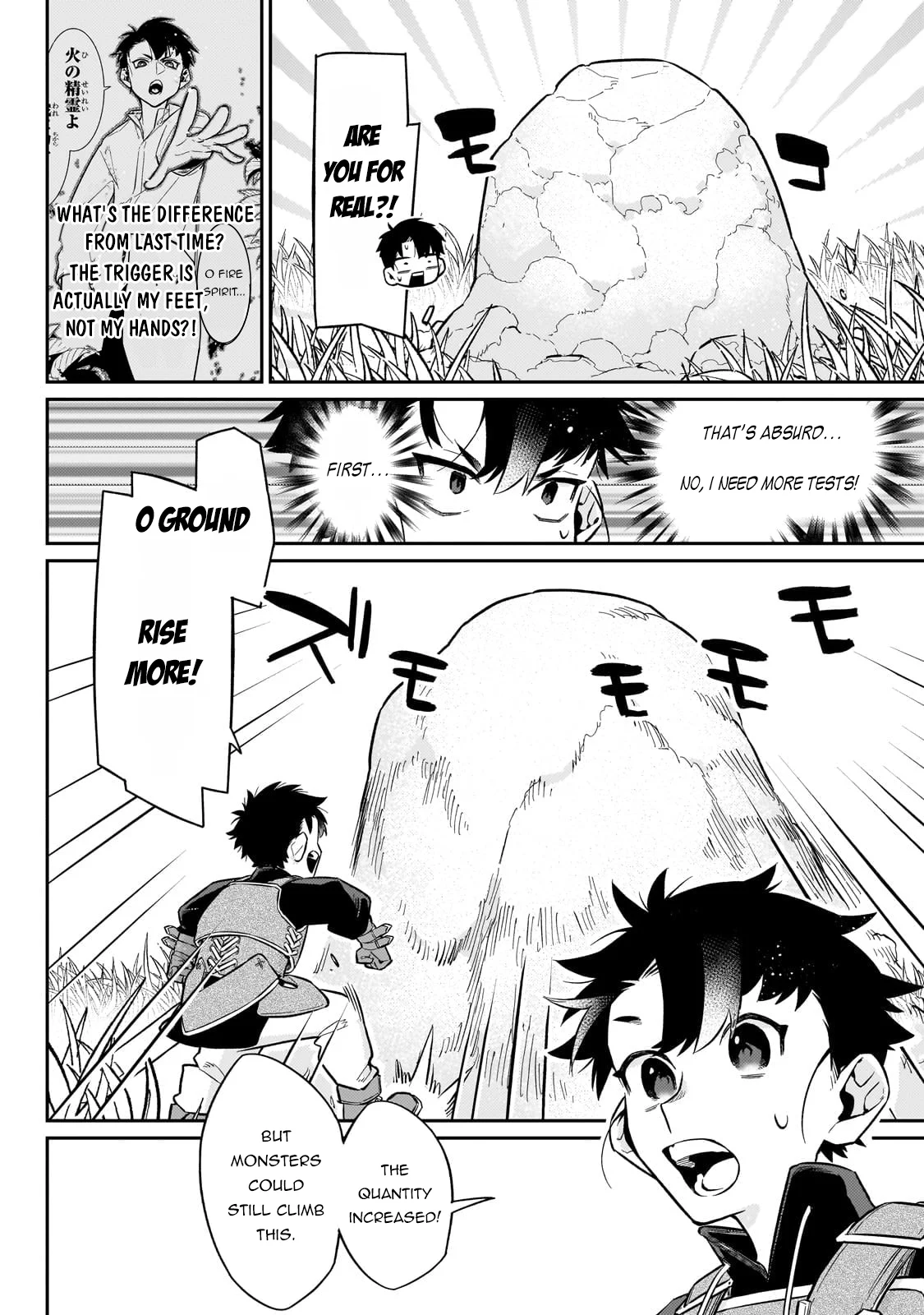 Page 22 of Chapter 16