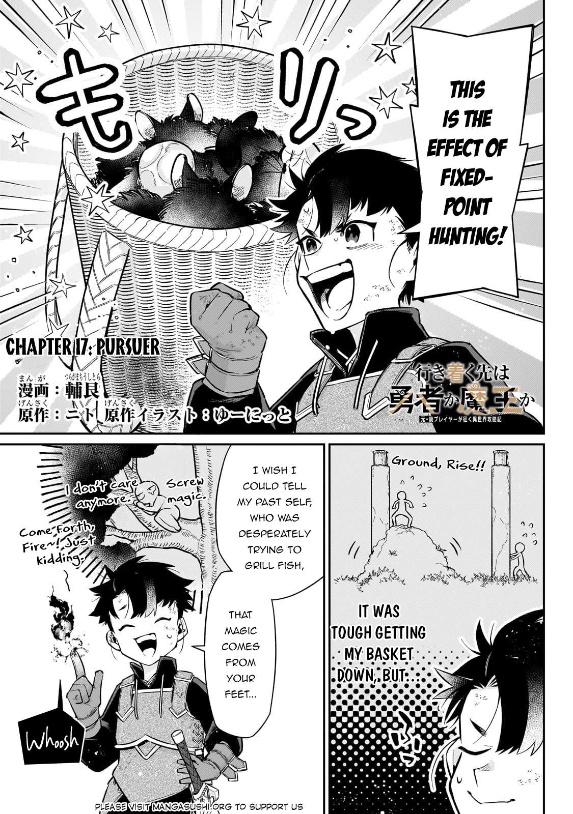 Page 2 of Chapter 17