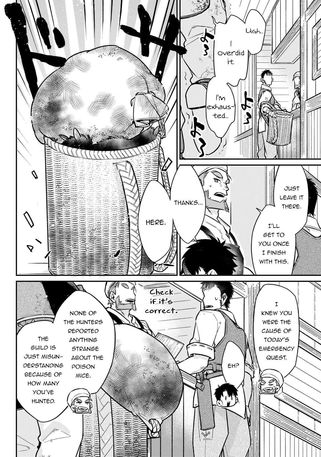 Page 17 of Chapter 17