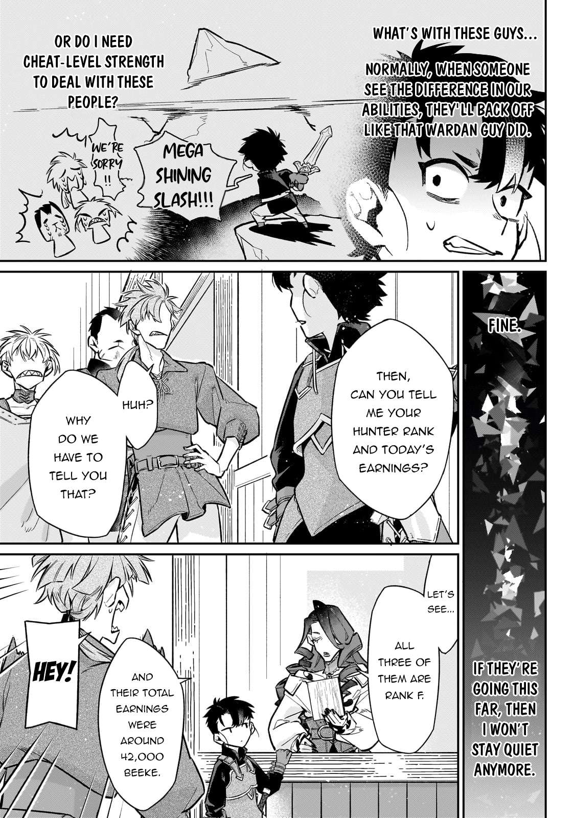 Page 22 of Chapter 17